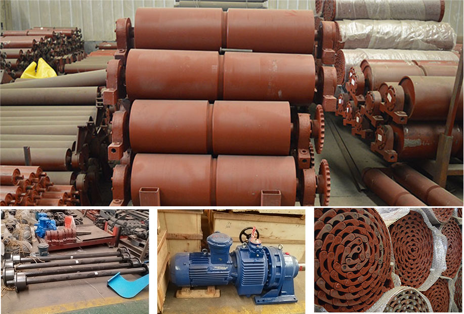 称重给煤机配件