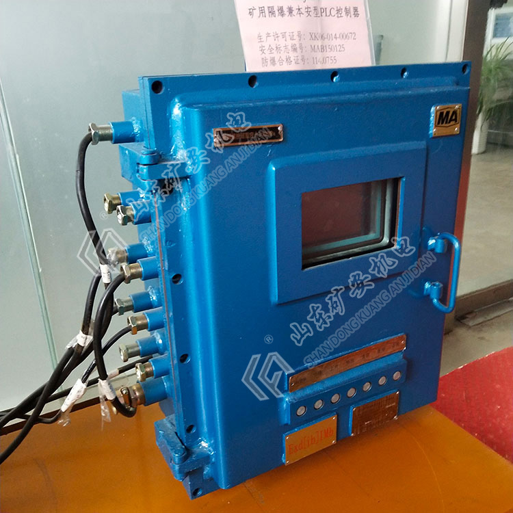 跑车防护装置PLC控制器