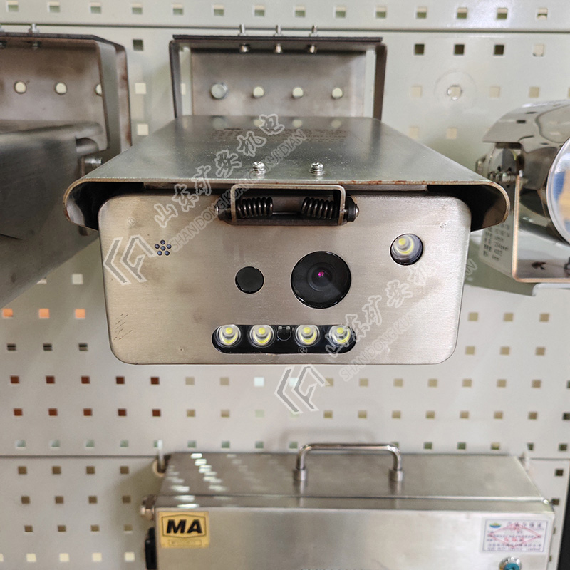 KBA12R 矿用本安型热成像摄像仪