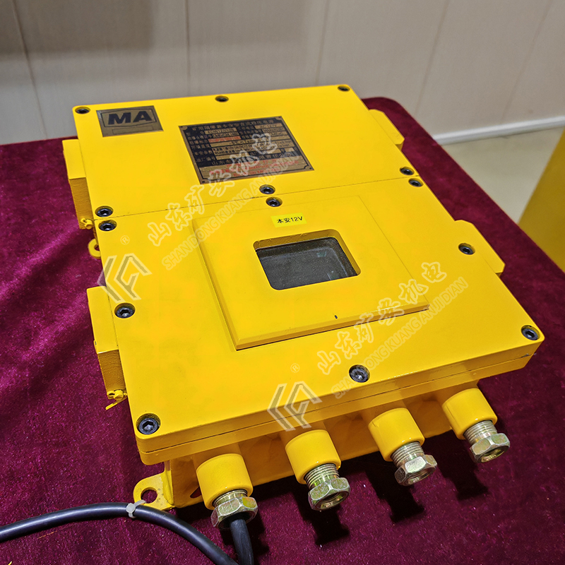 KDW127/12B矿用隔爆兼本安型直流稳压电源