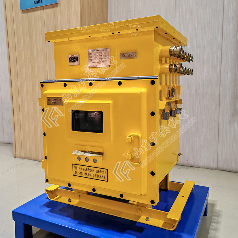 DXBL2880/127J矿用锂离子蓄电池电源