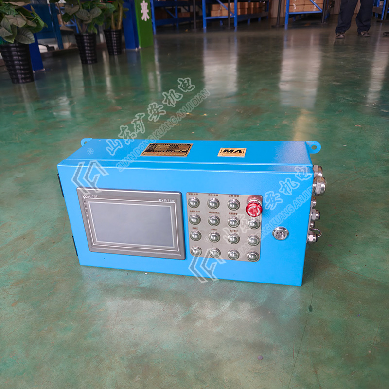 CXH12矿用本安型操作箱