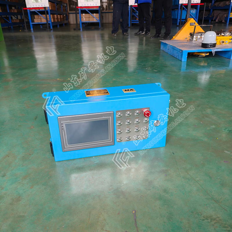 CXH12矿用本安型操作箱